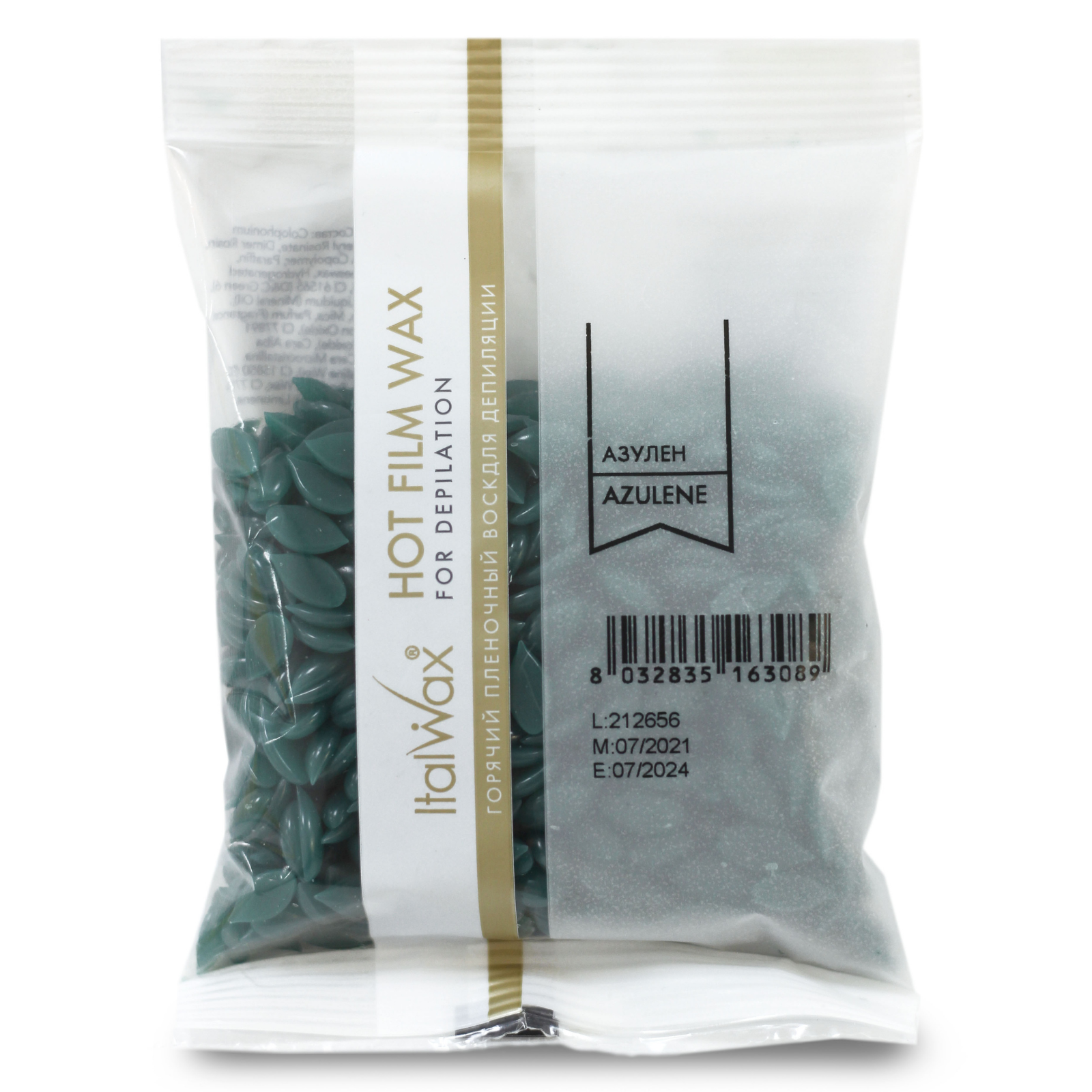 Ceara Elastica Granule 100 gr Azulena Italwax
