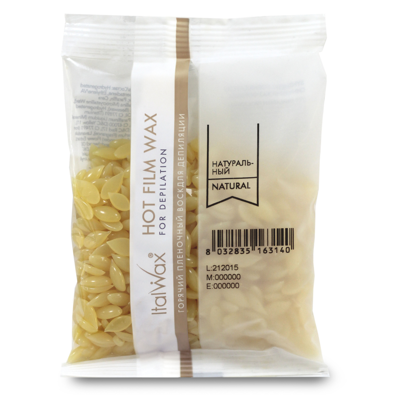 Ceara Elastica Granule 100 gr Naturala Italwax