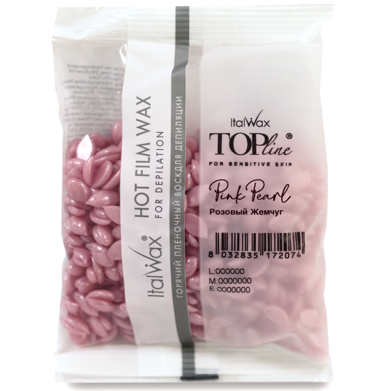Ceara Elastica Granule 100 gr Perla Roz Topline Italwax