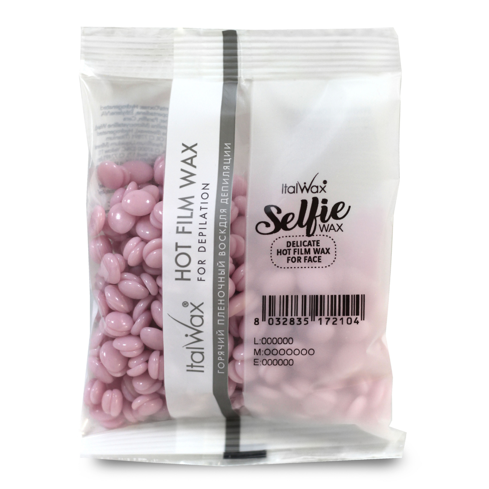 Ceara Elastica Granule 100 gr Selfie Italwax
