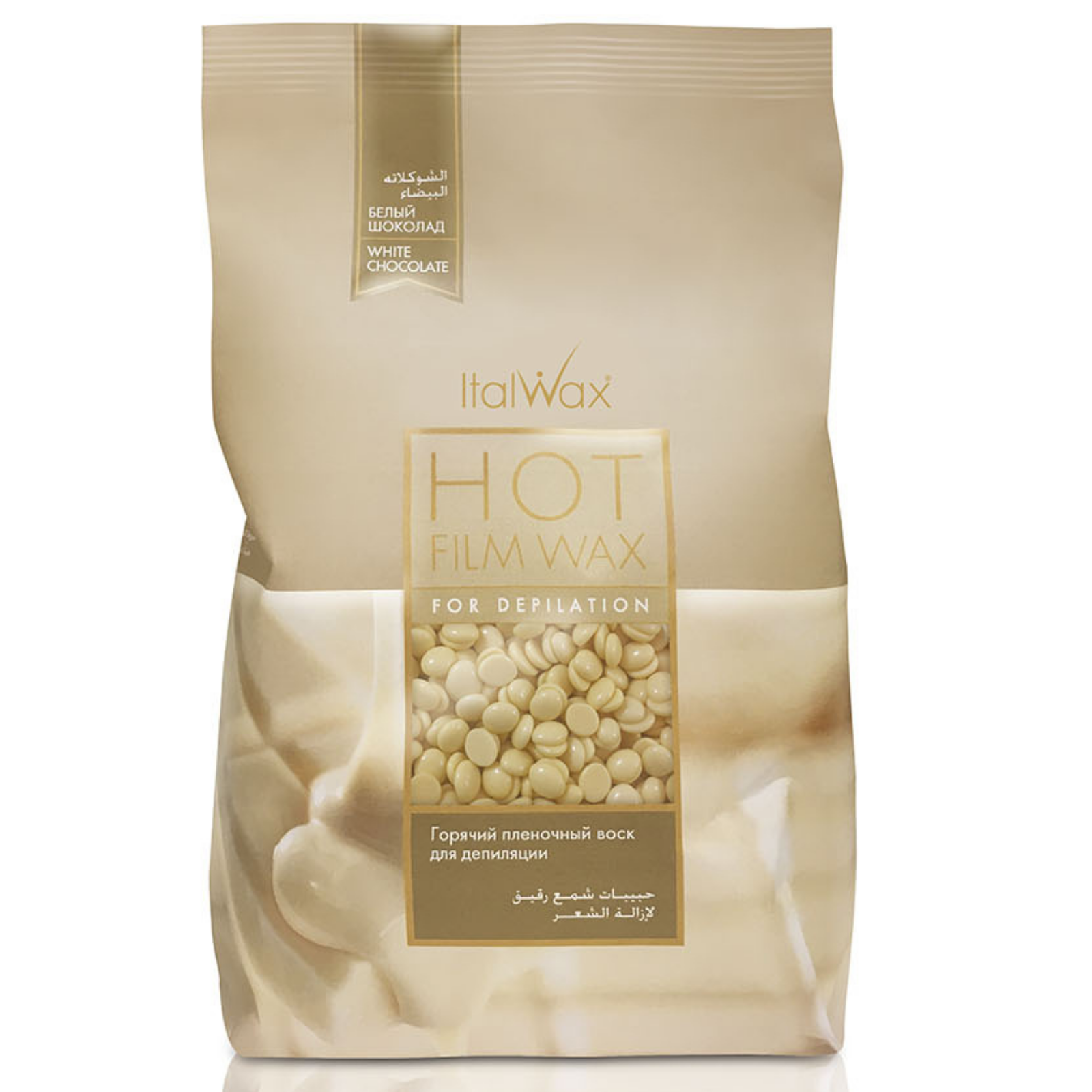 Ceara Elastica Granule Ciocolata Alba 1Kg Italwax
