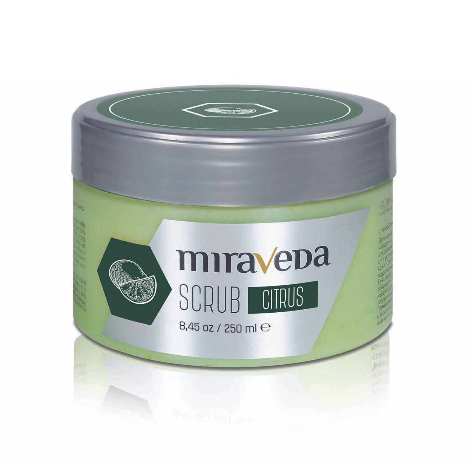 Scrub Exfoliant Citrus Miraveda Italwax