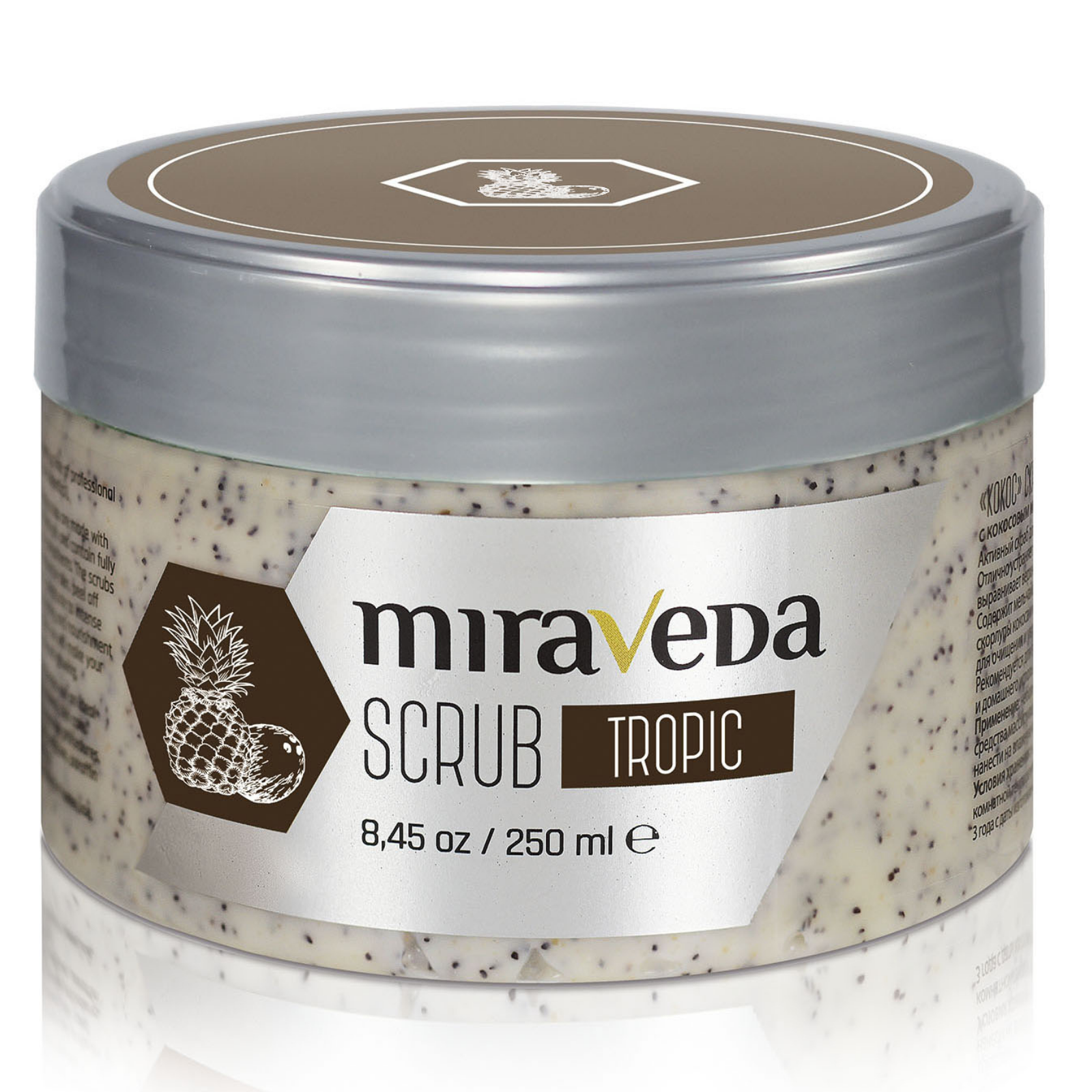 Scrub Exfoliant Tropic Miraveda Italwax